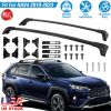Car Roof Rack Cross Bars Aluminum Alloy Cargo Carrier Rooftop Crossbars Fit for Toyota RAV4 2019-2024 with Side Rails for Cargo Carrier Bag Kayak Bike