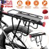 Bike Cargo Rack Adjustable Bicycle Rear Rack Cycling Luggage Carrier with Elastic Cord Red Reflector 55LBS Load Capacity